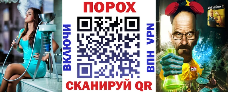 Купить закладки  Михайлов  АМФЕТАМИН Premium 