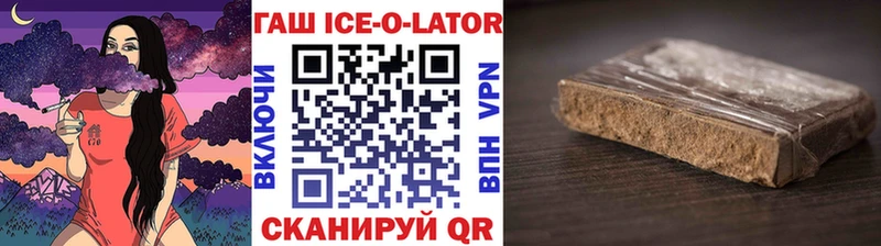 Купить  Михайлов  Гашиш Premium 