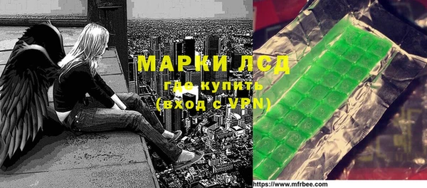 хмурый Богородицк
