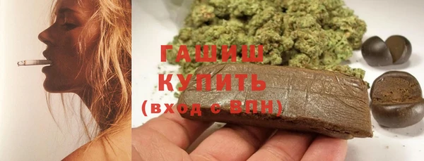 кокс Богородск