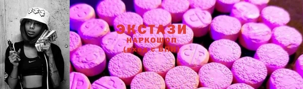 2c-b Богданович
