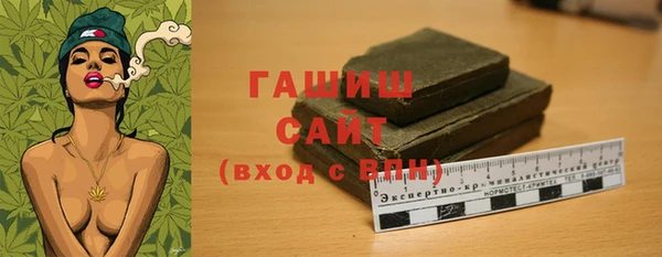 кокс Богородск
