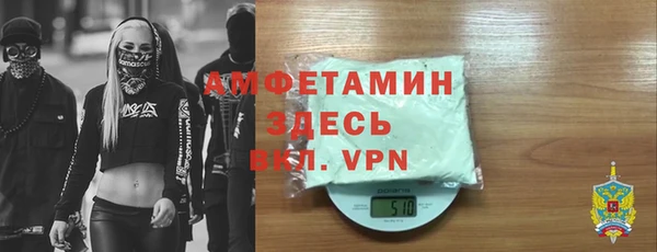 хмурый Богородицк