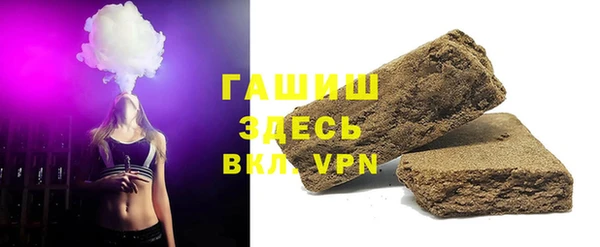 хмурый Богородицк