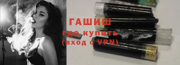 кокс Богородск