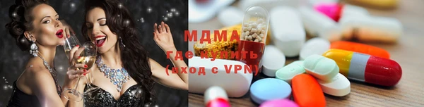 хмурый Богородицк