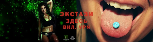 2c-b Богданович