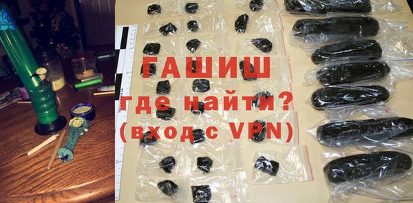 хмурый Богородицк