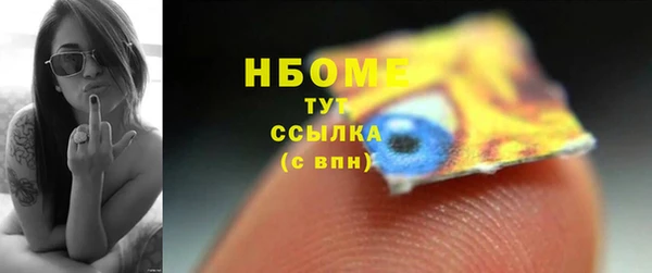 2c-b Богданович