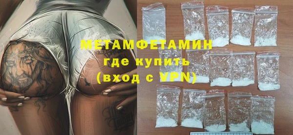 2c-b Богданович