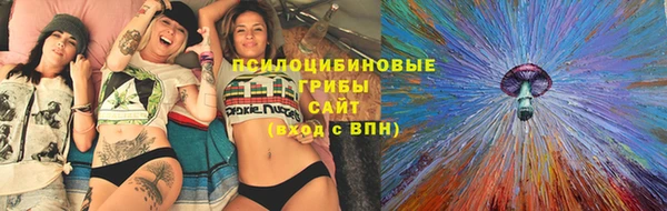 кокс Богородск
