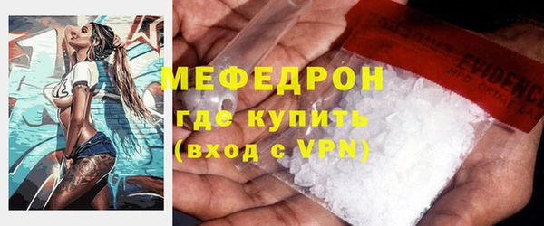 2c-b Богданович