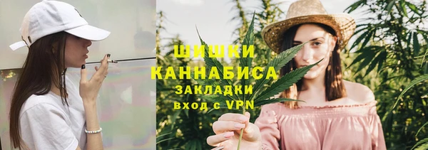 кокс Богородск