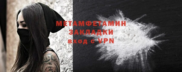 хмурый Богородицк