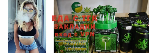 2c-b Богданович