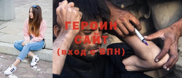2c-b Богданович