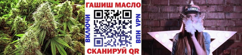 ТГК вейп с тгк  Купить закладки  Михайлов 