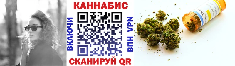 Купить  Михайлов  Каннабис сатива 